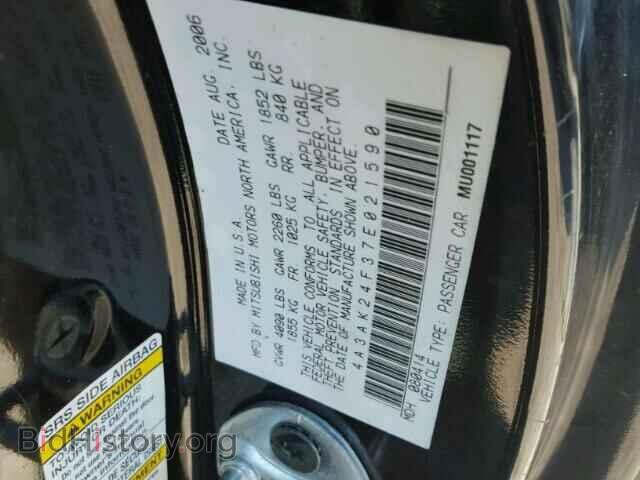 2007 MITSUBISHI ECLIPSE - VIN: 4A3AK24F37E021590 - Фото 10