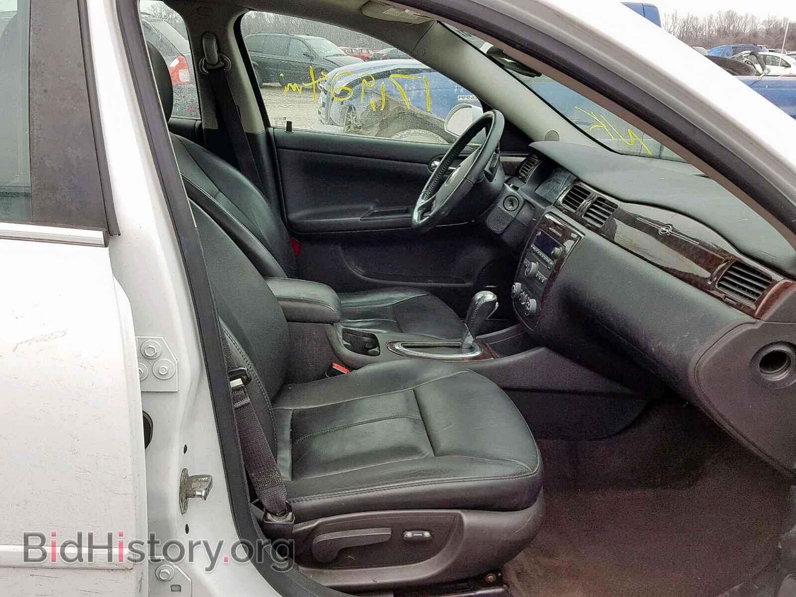 2014 CHEVROLET IMPALA - VIN: 2G1WC5E33E1106156 - Photo 5