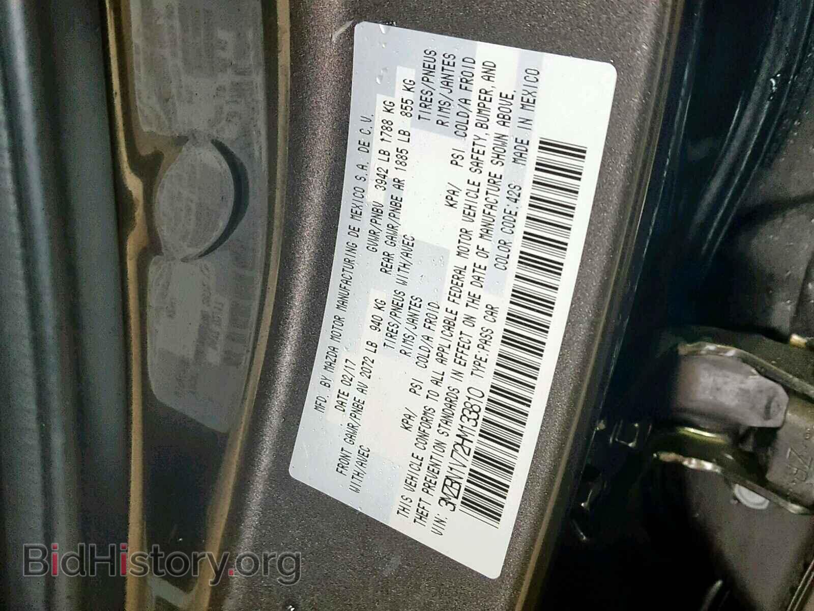 2017 MAZDA 3 - VIN: 3MZBN1V72HM133810 - Фото 10