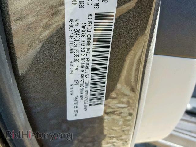 2017 CHRYSLER PACIFICA T - VIN: 2C4RC1DG7HR838183 - Photo 10