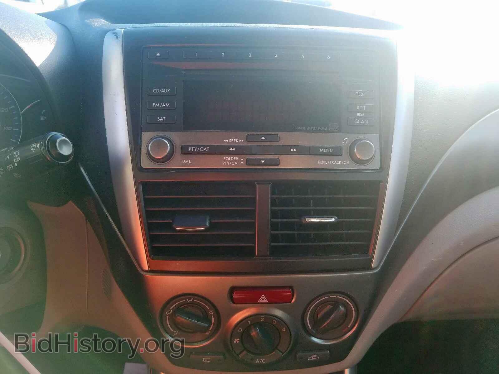 2012 SUBARU FORESTER - VIN: JF2SHABC6CH429939 - Фото 9