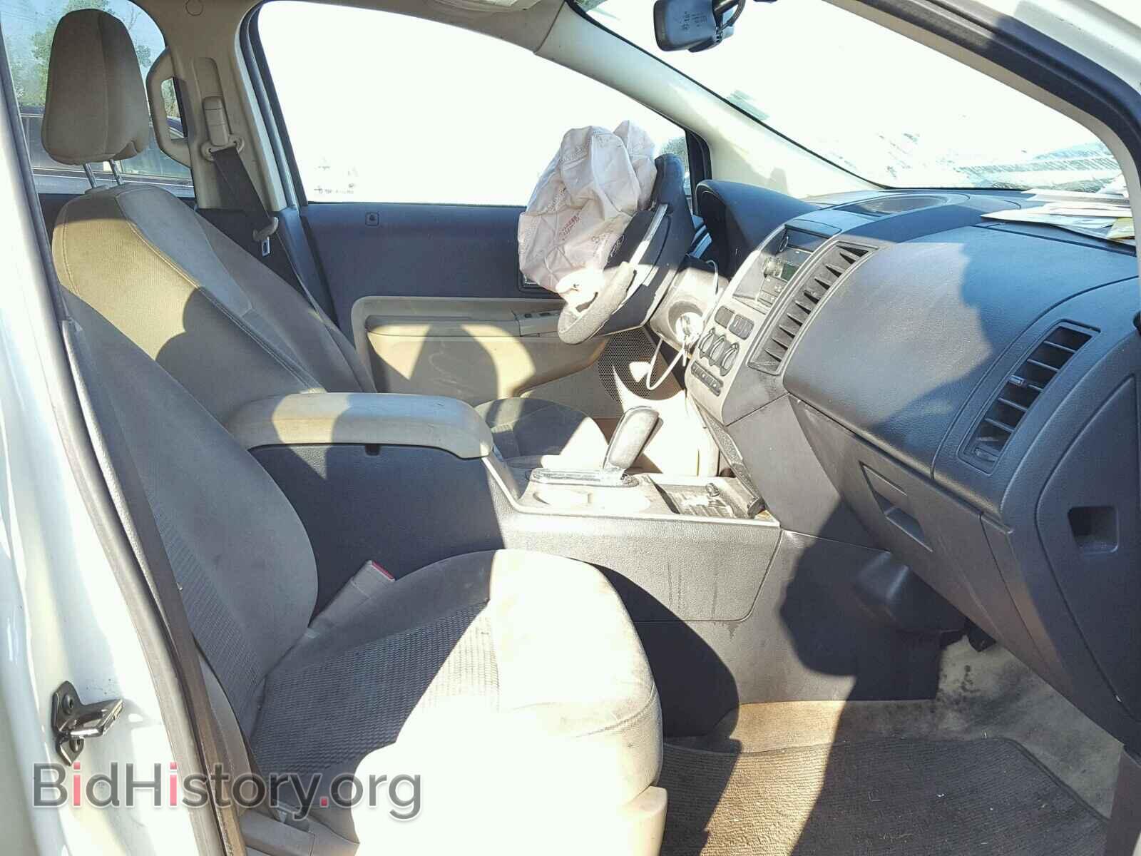 2008 FORD EDGE - VIN: 2FMDK36C08BB16870 - Photo 5