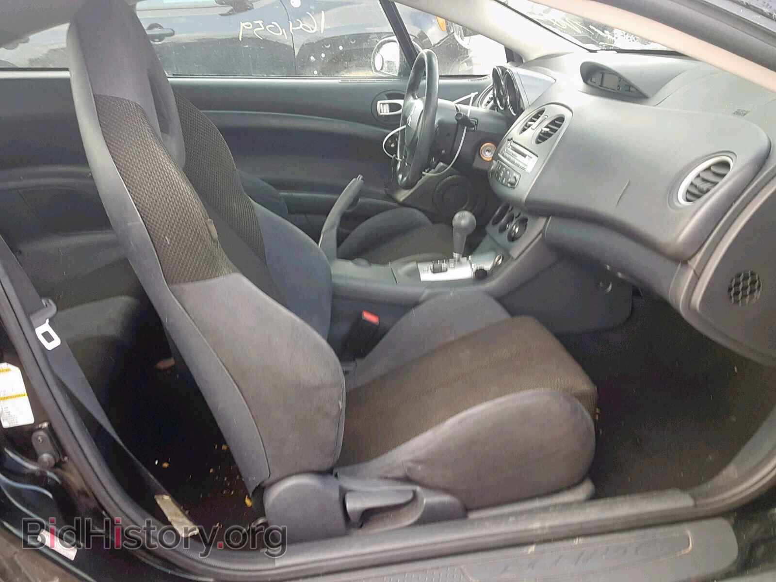 2006 MITSUBISHI ECLIPSE - VIN: 4A3AK24F56E048529 - Фото 5