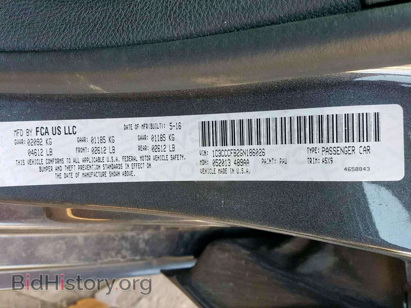 2016 CHRYSLER 200 - VIN: 1C3CCCFB2GN186026 - Фото 10