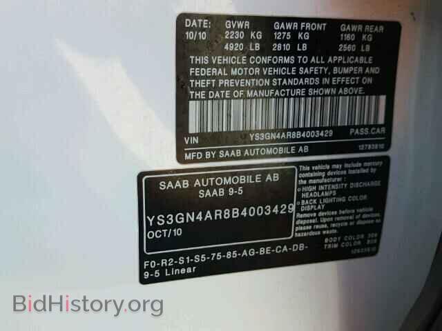 2011 SAAB 9 5 - VIN: YS3GN4AR8B4003429 - Фото 10
