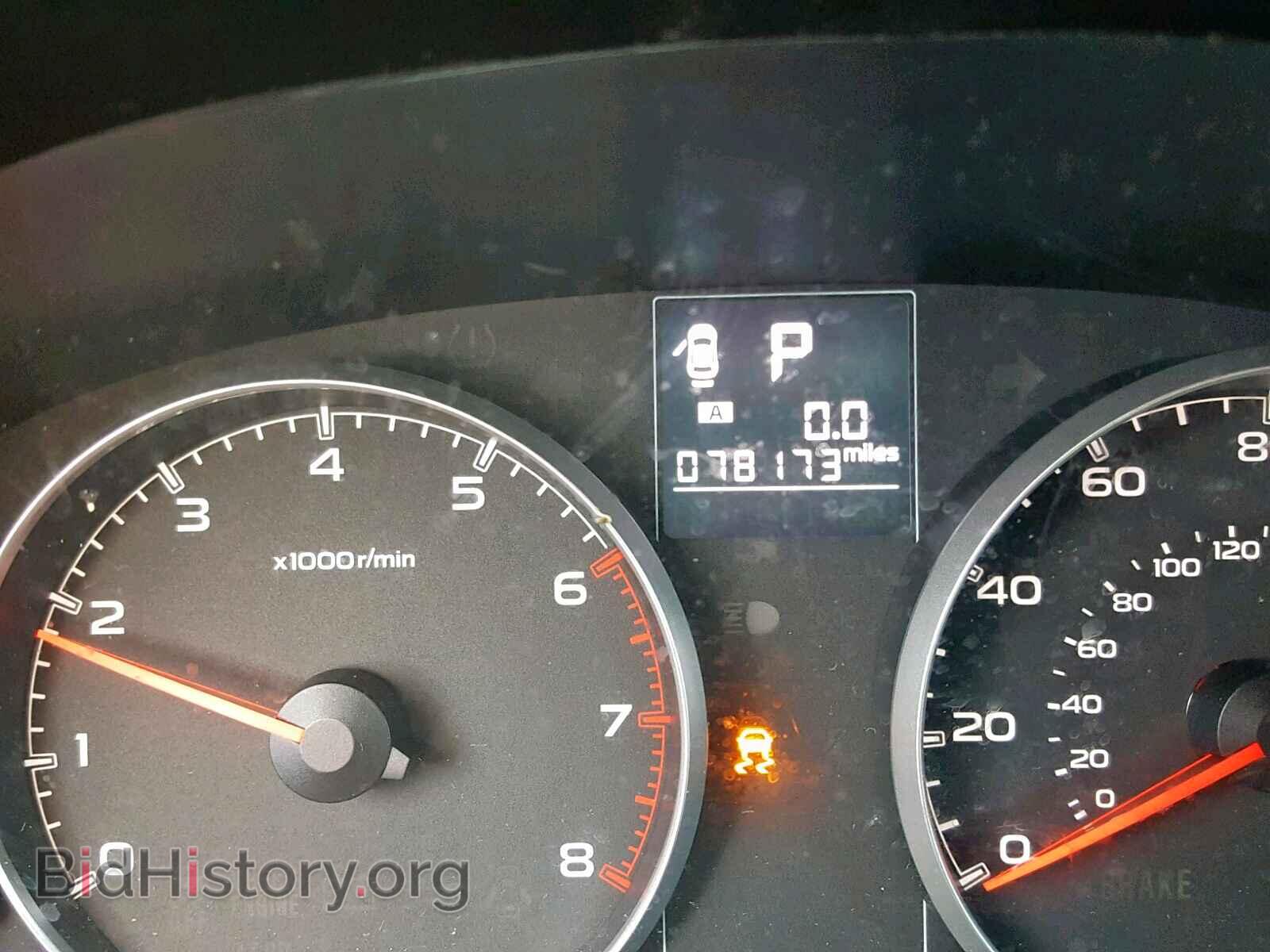 2014 SUBARU OUTBACK 2. - VIN: 4S4BRBCC8E3249034 - Фото 8