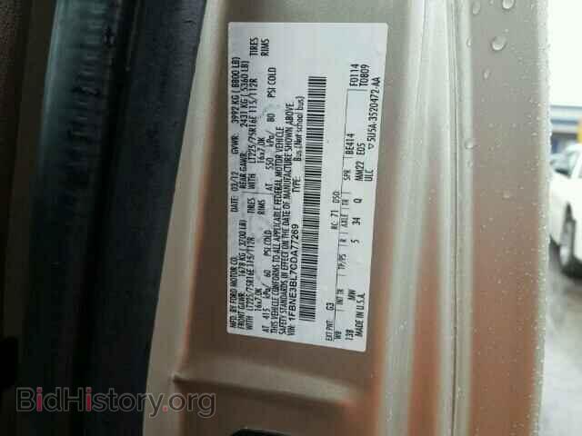 2012 FORD ECONOLINE - VIN: 1FBNE3BL7CDA77269 - Фото 10