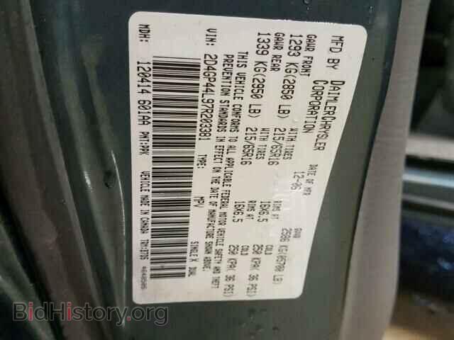 2007 DODGE CARAVAN - VIN: 2D4GP44L97R203381 - Фото 10