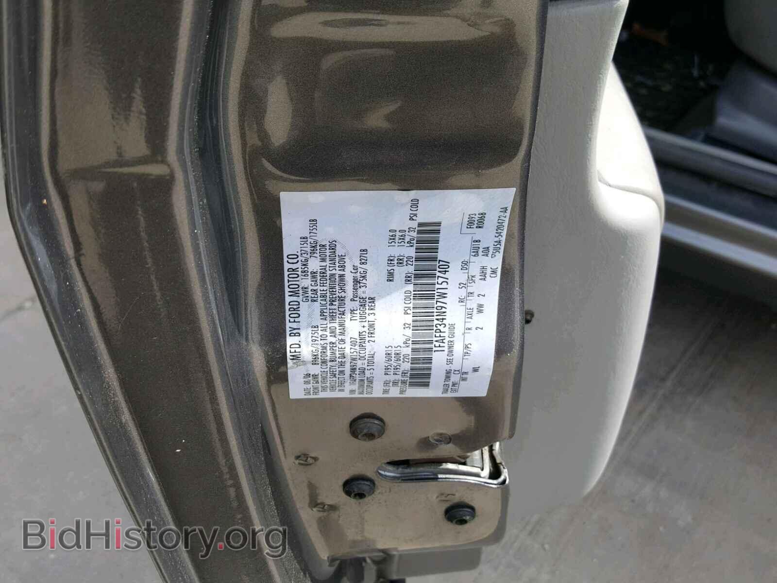 2007 FORD FOCUS - VIN: 1FAFP34N97W157407 - Фото 10