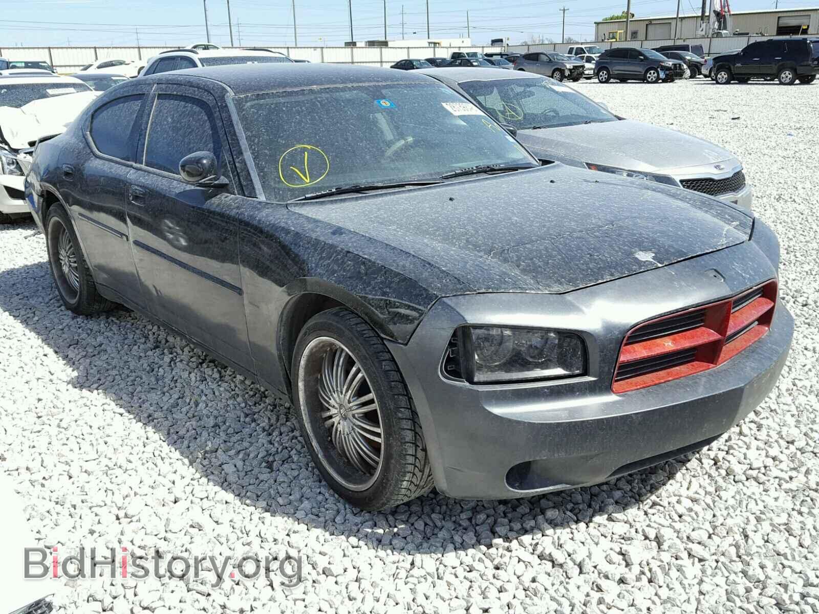 Фотография 2B3CA3CV3AH245389 - DODGE CHARGER 2010