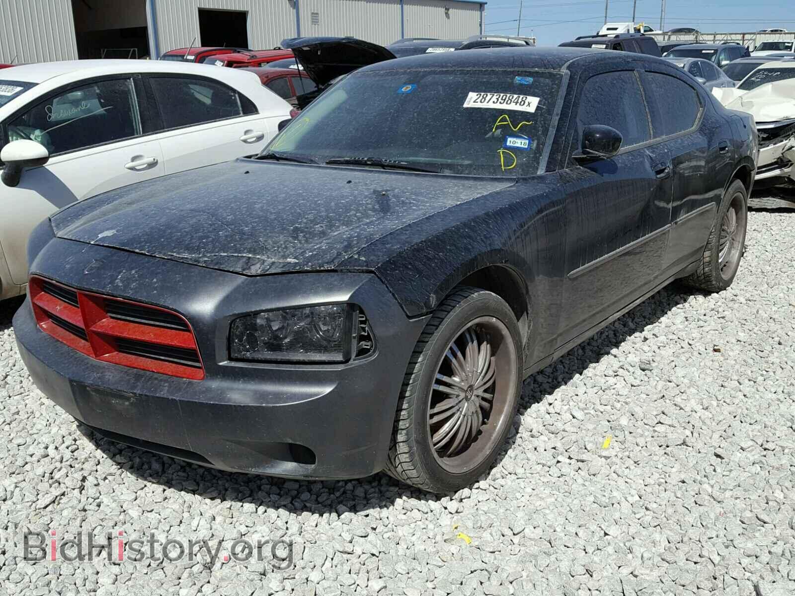 2010 DODGE CHARGER - VIN: 2B3CA3CV3AH245389 - Фото 2