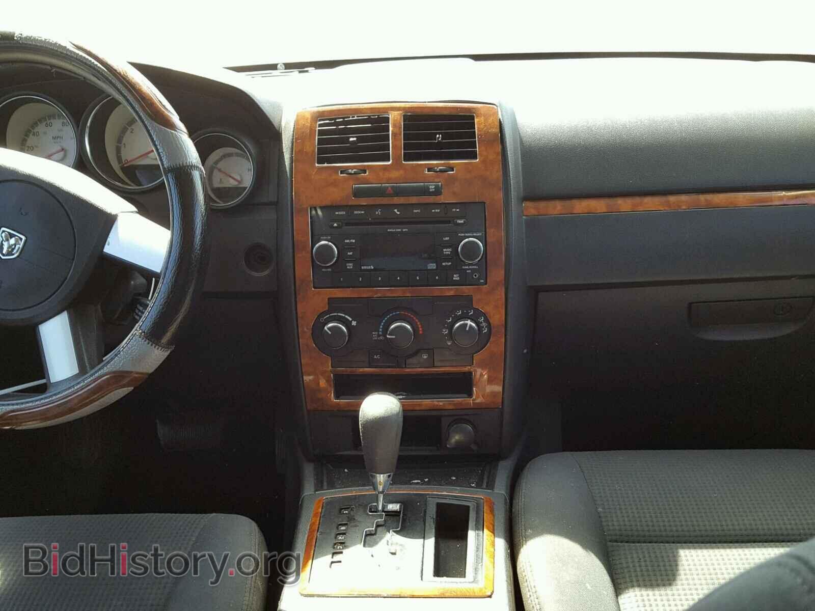 2010 DODGE CHARGER - VIN: 2B3CA3CV3AH245389 - Фото 9