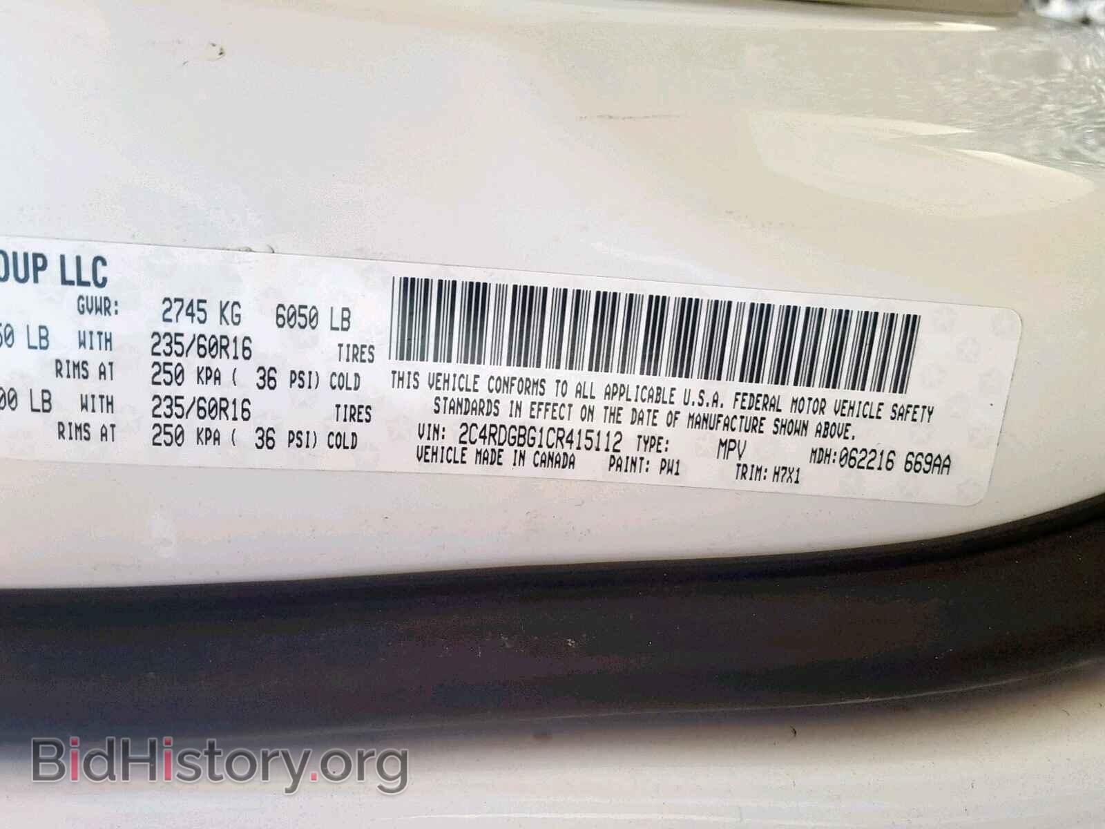 2012 DODGE CARAVAN - VIN: 2C4RDGBG1CR415112 - Фото 10