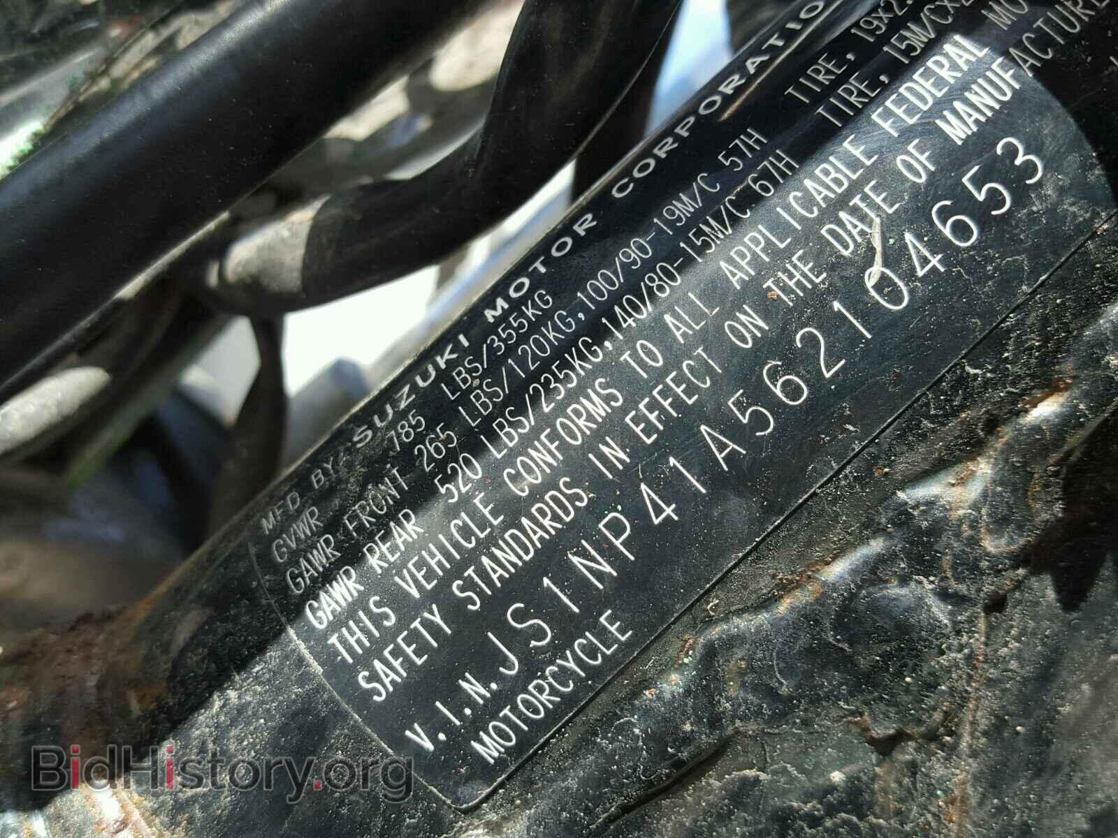 2006 SUZUKI OTHR CYCLE - VIN: JS1NP41A562104653 - Фото 9