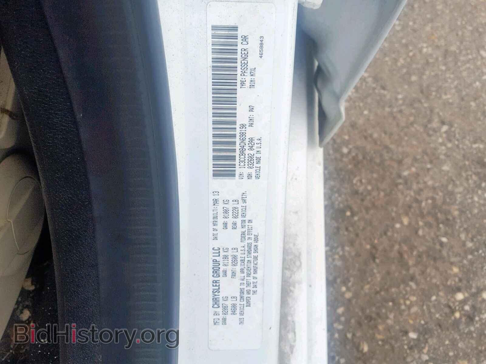 2013 CHRYSLER 200 - VIN: 1C3CCBAB4DN698190 - Photo 10