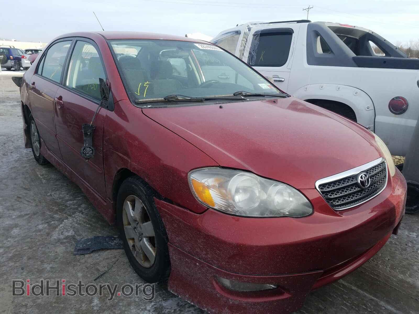 Фотография 2T1BR32E17C842404 - TOYOTA COROLLA 2007