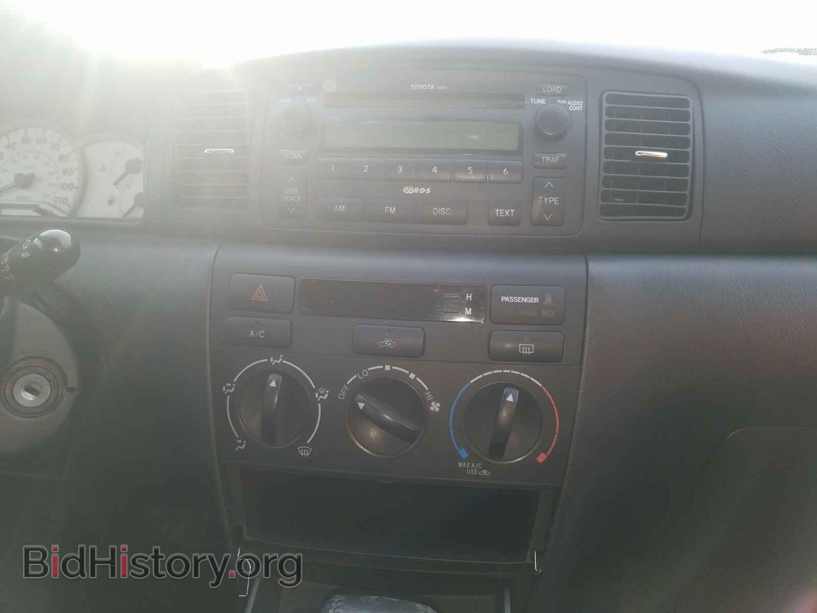 2007 TOYOTA COROLLA - VIN: 2T1BR32E17C842404 - Photo 9