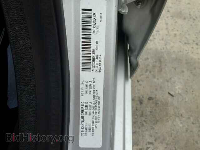 2012 CHRYSLER 200 - VIN: 1C3CCBBB5CN135940 - Фото 10