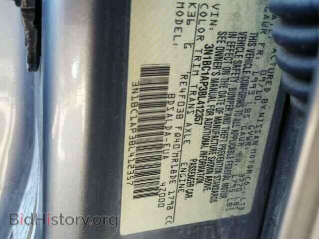 2011 NISSAN VERSA - VIN: 3N1BC1AP3BL412357 - Фото 10