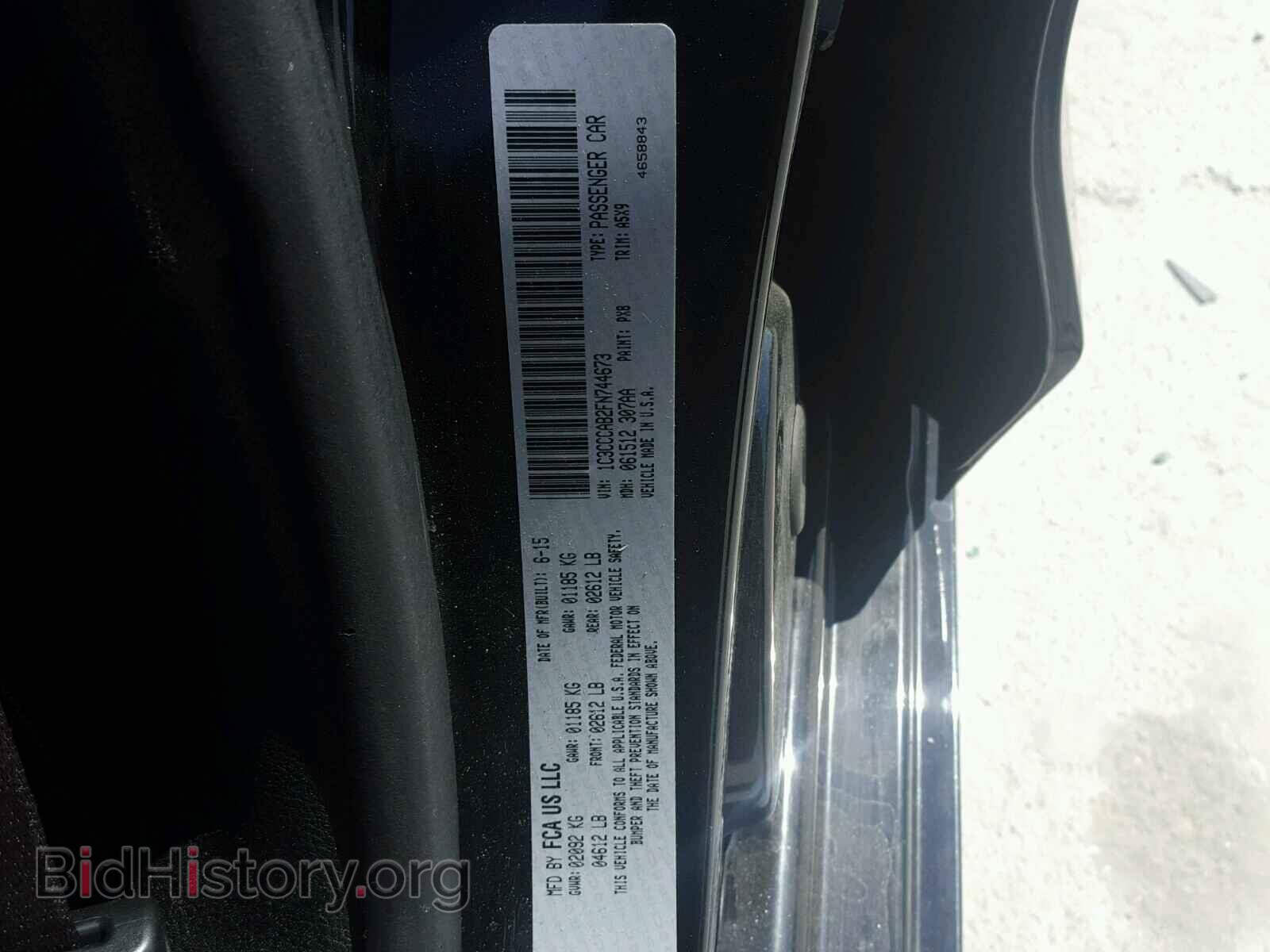 2015 CHRYSLER 200 - VIN: 1C3CCCAB2FN744673 - Фото 10
