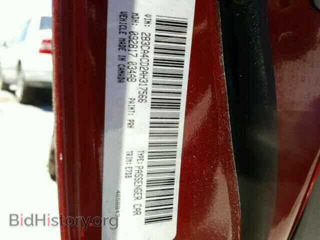 2010 DODGE CHARGER - VIN: 2B3CA4CD2AH317566 - Фото 10