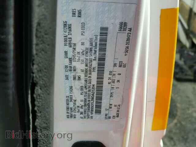 2009 FORD ECONOLINE - VIN: 1FBSS31L59DA31204 - Фото 10