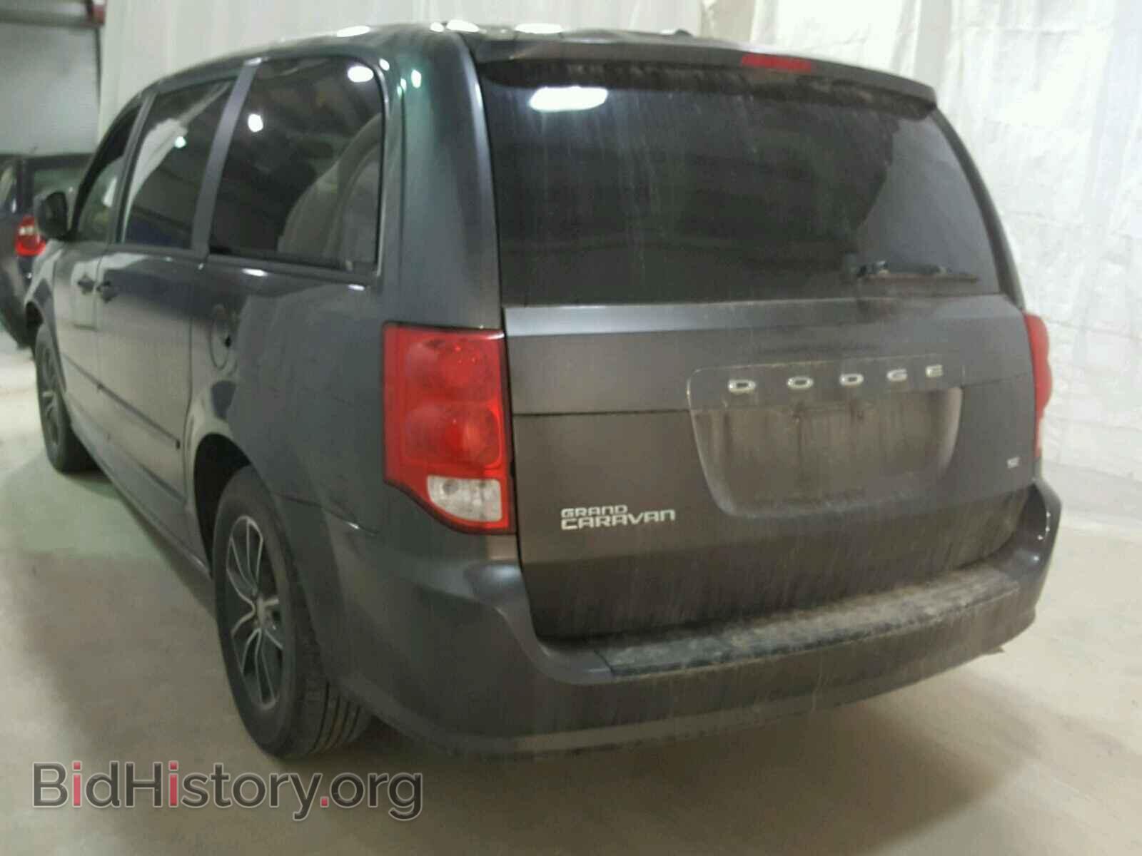 2016 DODGE CARAVAN - VIN: 2C4RDGBG2GR315154 - Фото 3