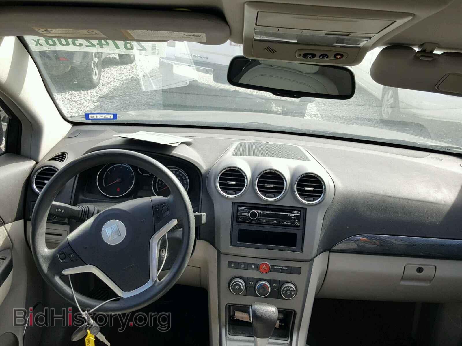 2008 SATURN VUE - VIN: 3GSCL33P88S518719 - Фото 9