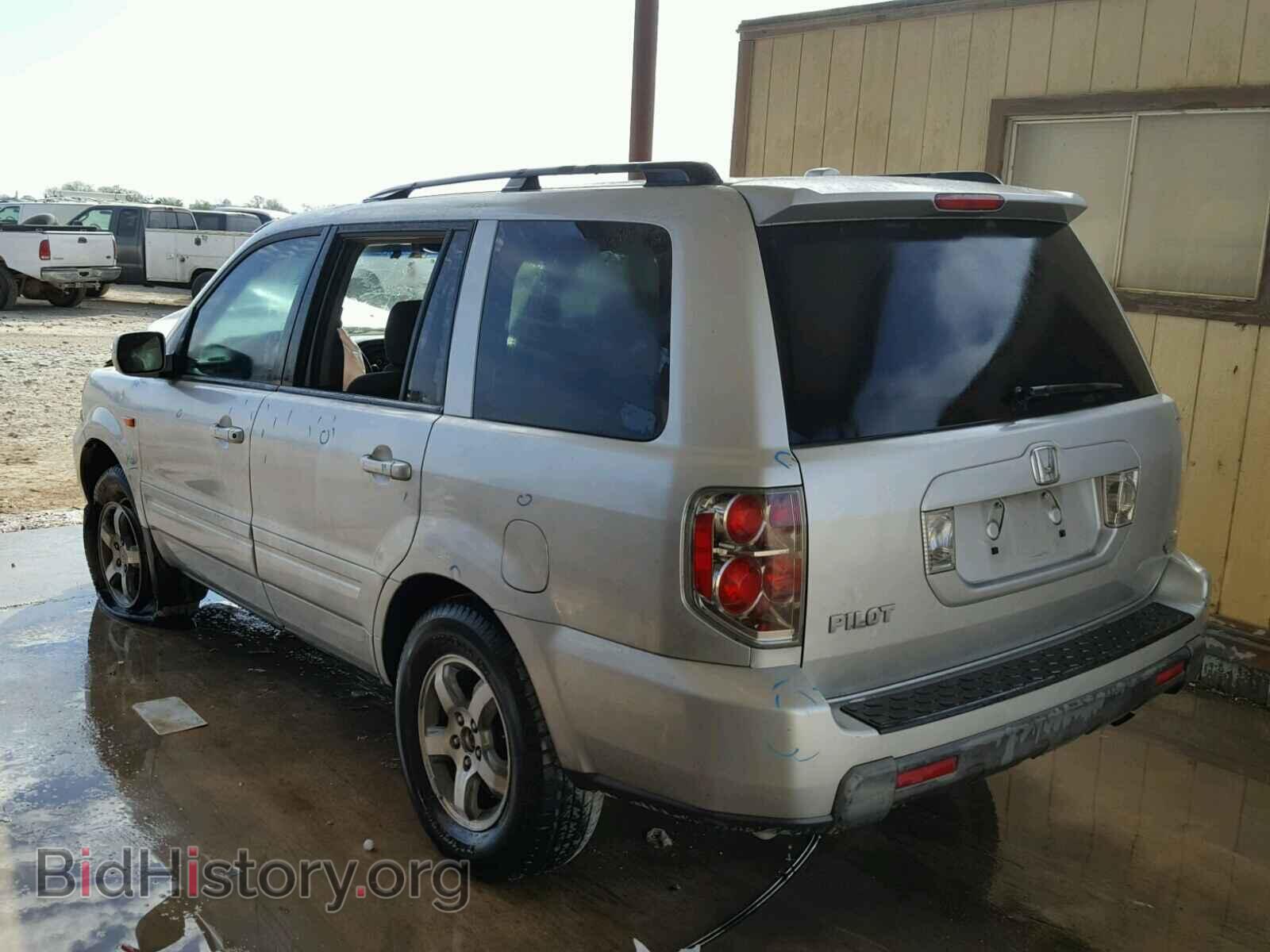 2008 HONDA PILOT - VIN: 5FNYF28328B026754 - Фото 3