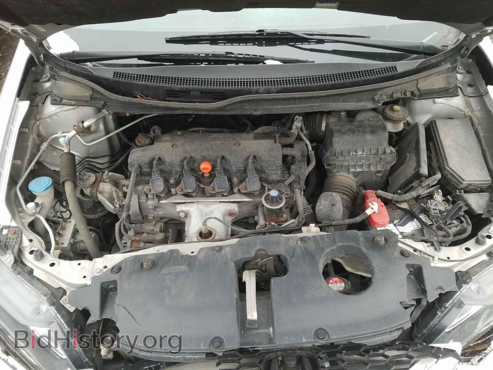 2013 HONDA CIVIC - VIN: 19XFB2F58DE016897 - Фото 7