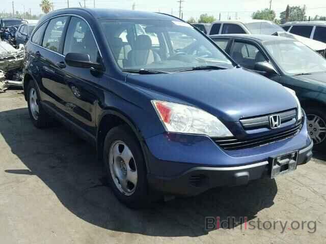 Фотография 5J6RE38338L005674 - HONDA CRV 2008