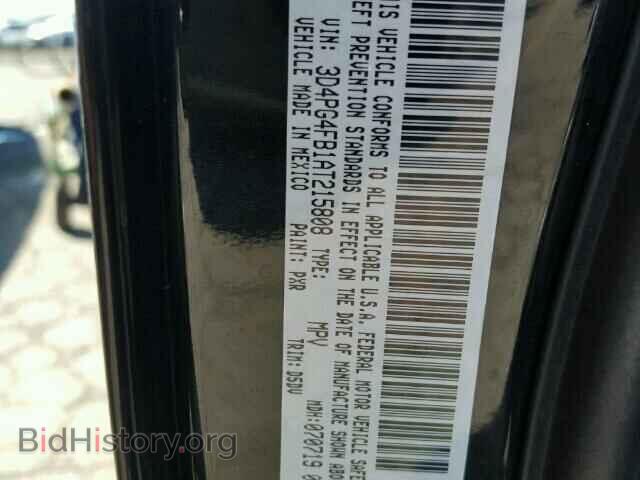 2010 DODGE JOURNEY - VIN: 3D4PG4FB1AT215808 - Фото 10