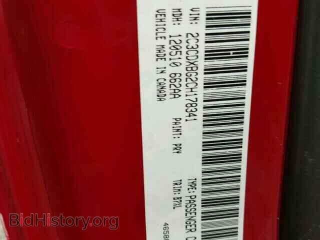 2012 DODGE CHARGER - VIN: 2C3CDXBG2CH178341 - Фото 10