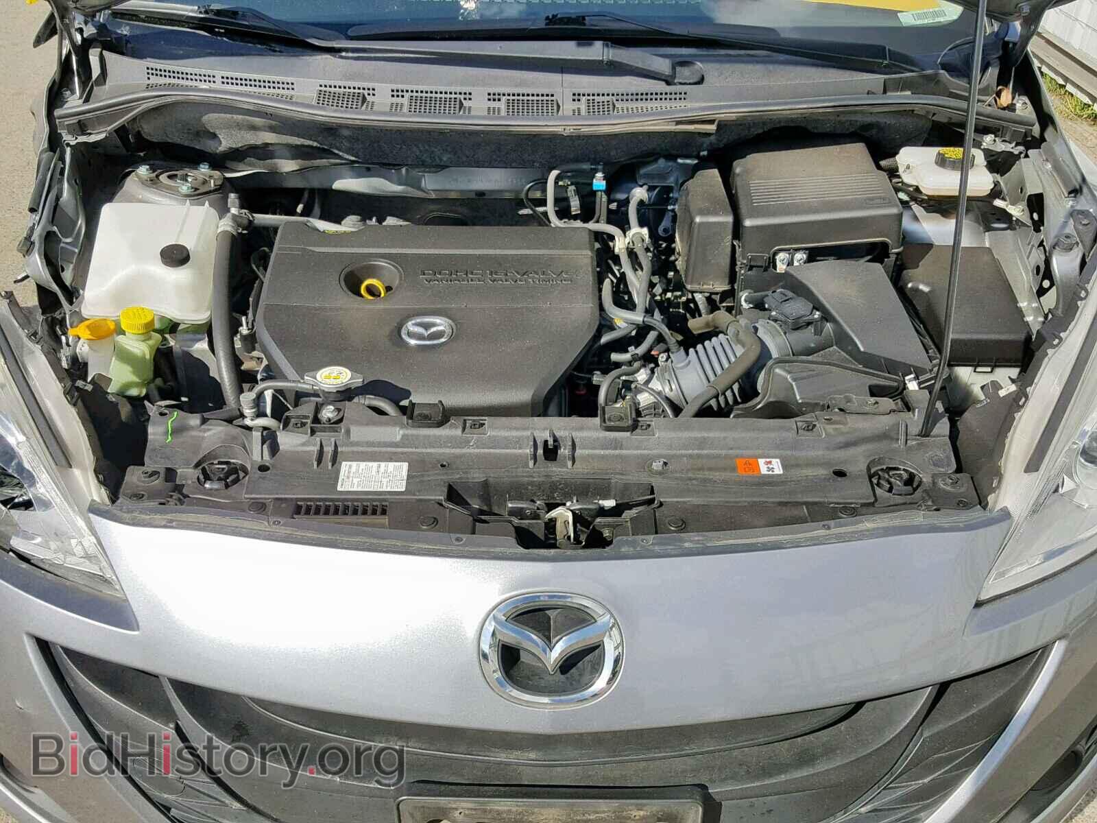 2015 MAZDA 5 - VIN: JM1CW2BL6F0183265 - Фото 7