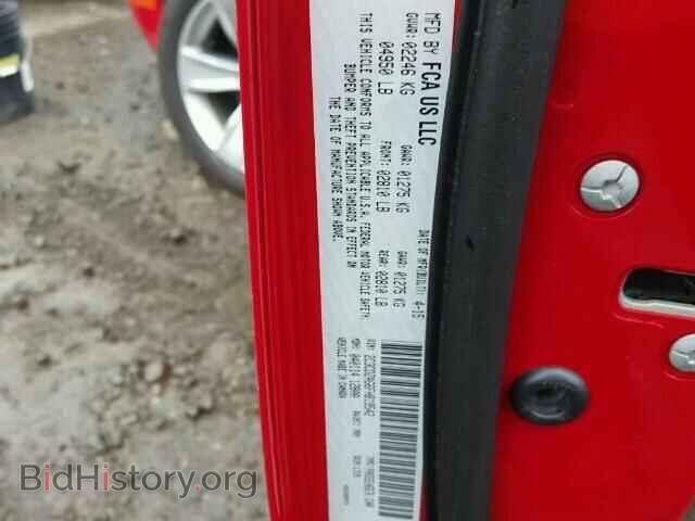 2015 DODGE CHALLENGER - VIN: 2C3CDZAG6FH819542 - Фото 10