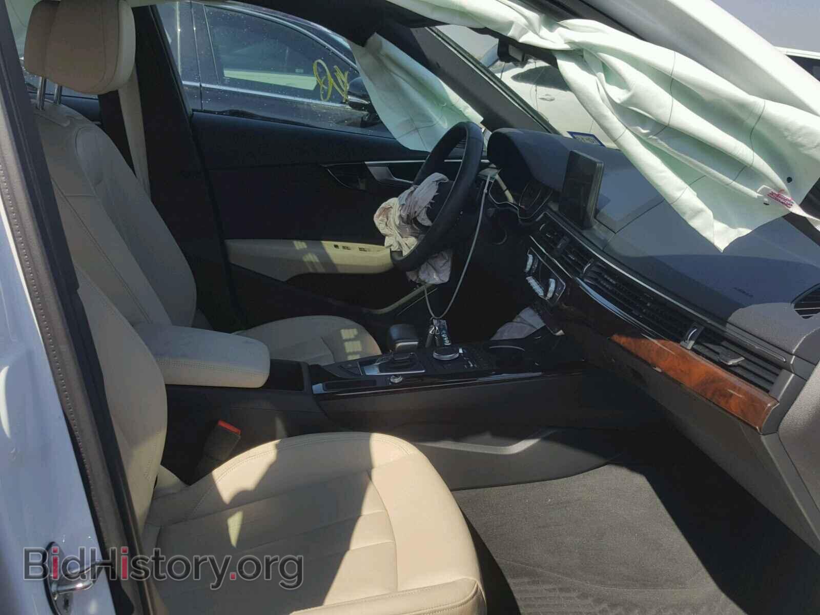 2017 AUDI A4 - VIN: WAUGMAF42HN033760 - Фото 5