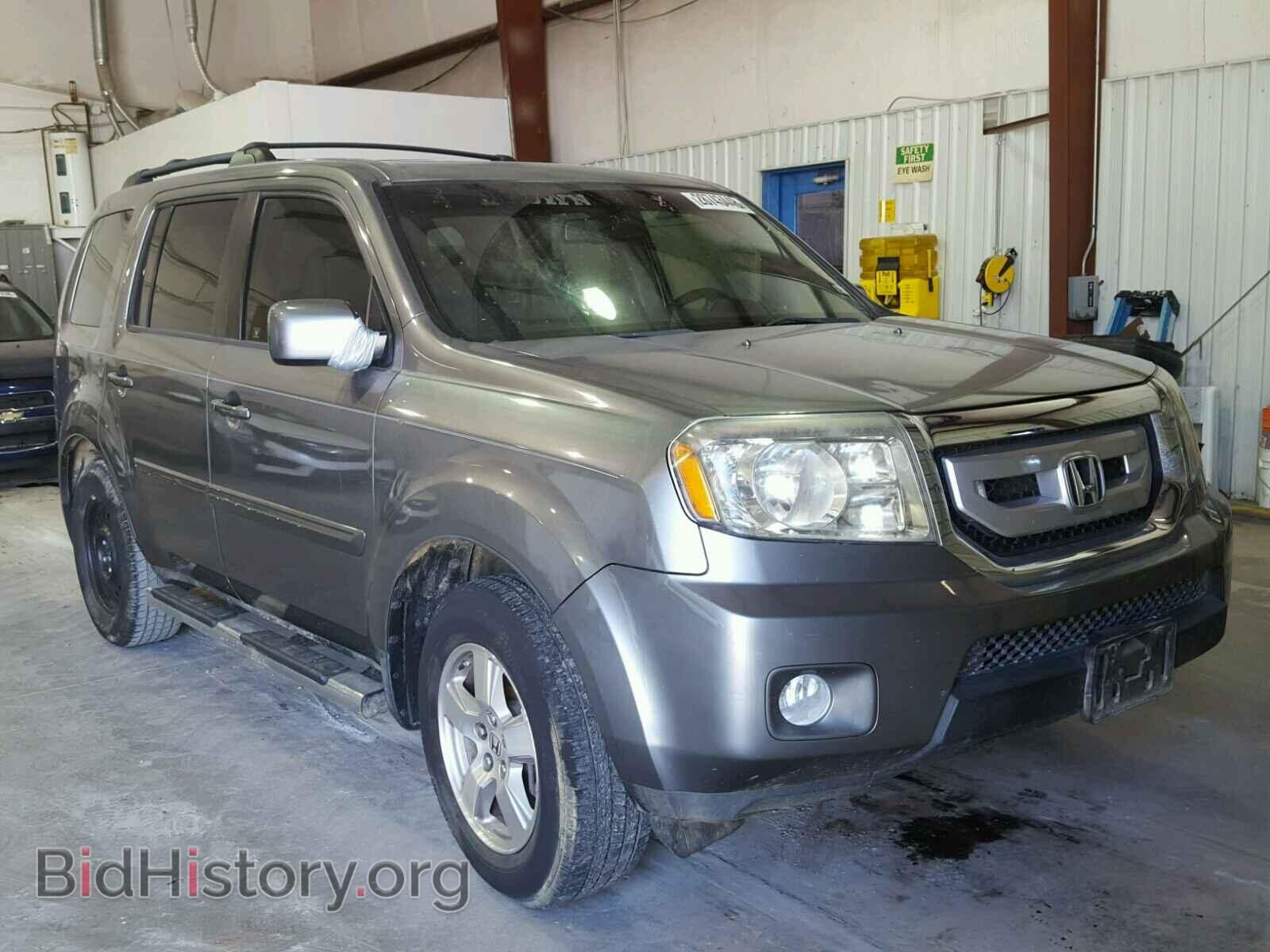Photo 5FNYF38599B013928 - HONDA PILOT 2009