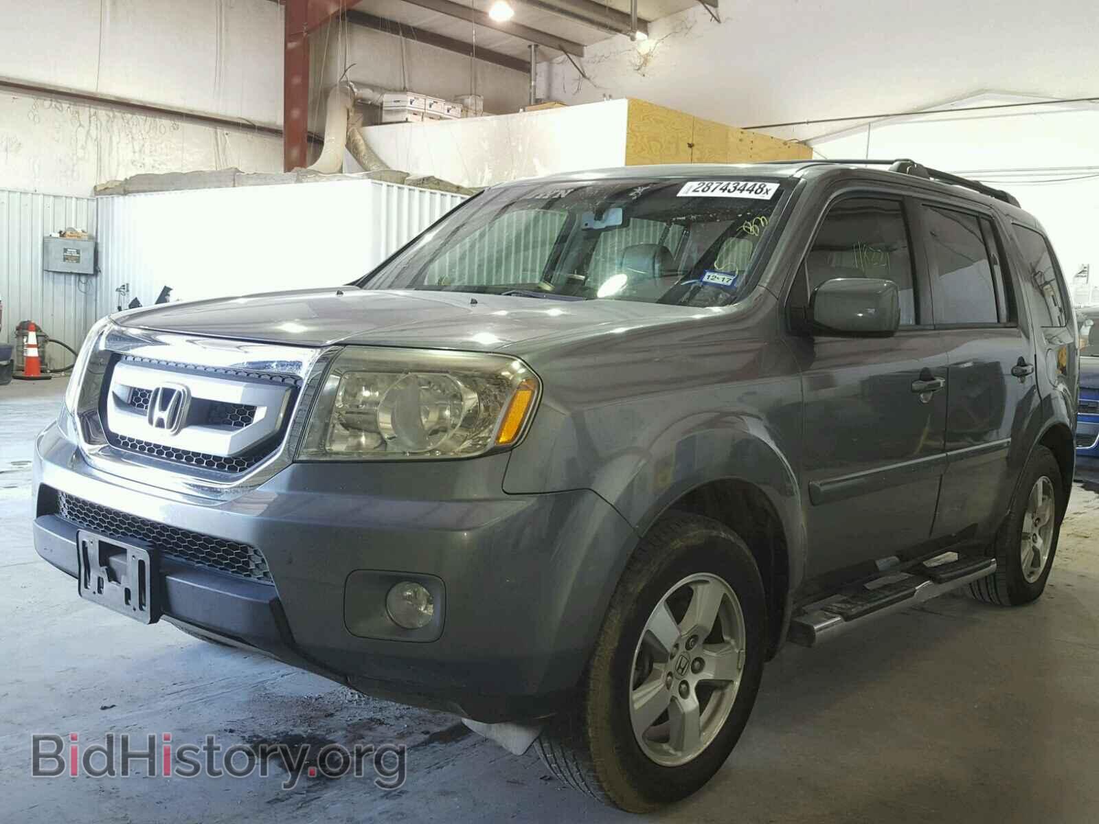 2009 HONDA PILOT - VIN: 5FNYF38599B013928 - Photo 2