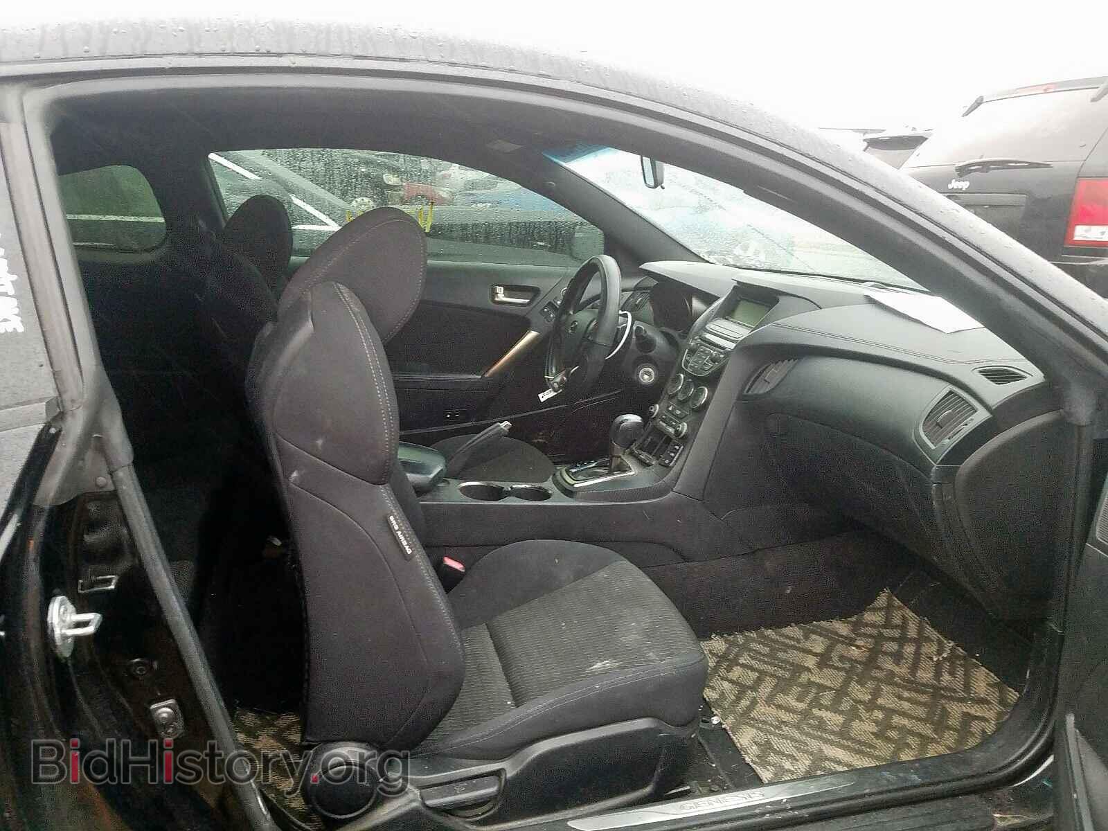 2013 HYUNDAI GENESIS - VIN: KMHHT6KD9DU088537 - Фото 5