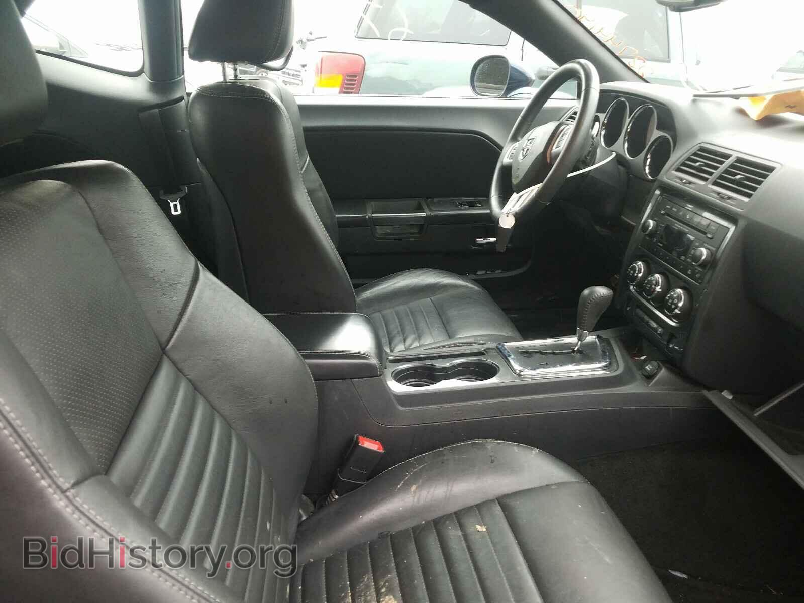2013 DODGE CHALLENGER - VIN: 2C3CDYAG4DH569712 - Photo 5