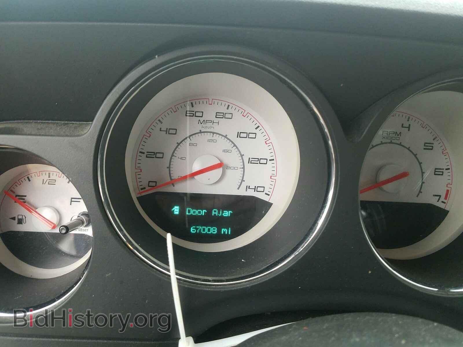 2013 DODGE CHALLENGER - VIN: 2C3CDYAG4DH569712 - Photo 8