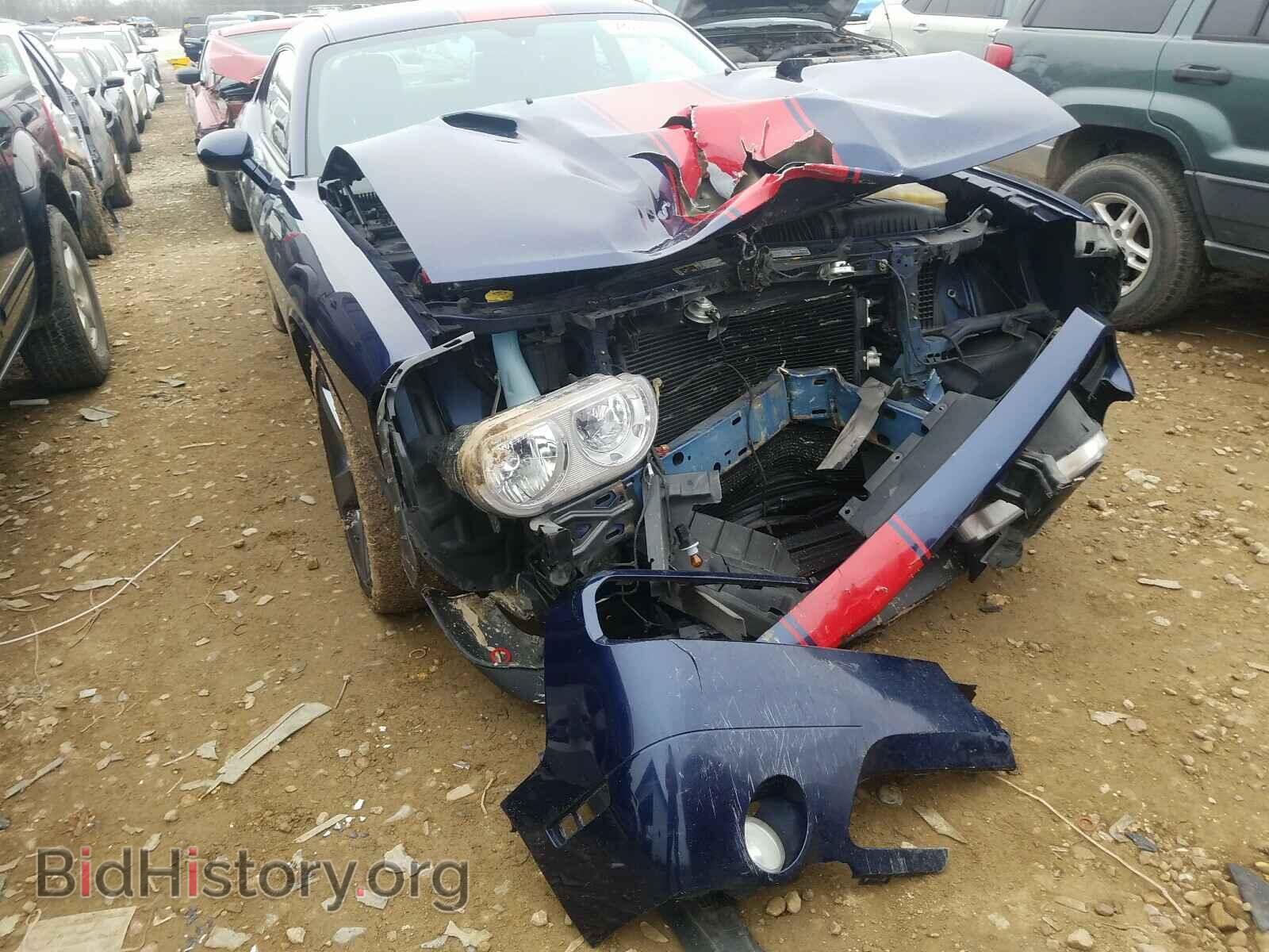 2013 DODGE CHALLENGER - VIN: 2C3CDYAG4DH569712 - Photo 9
