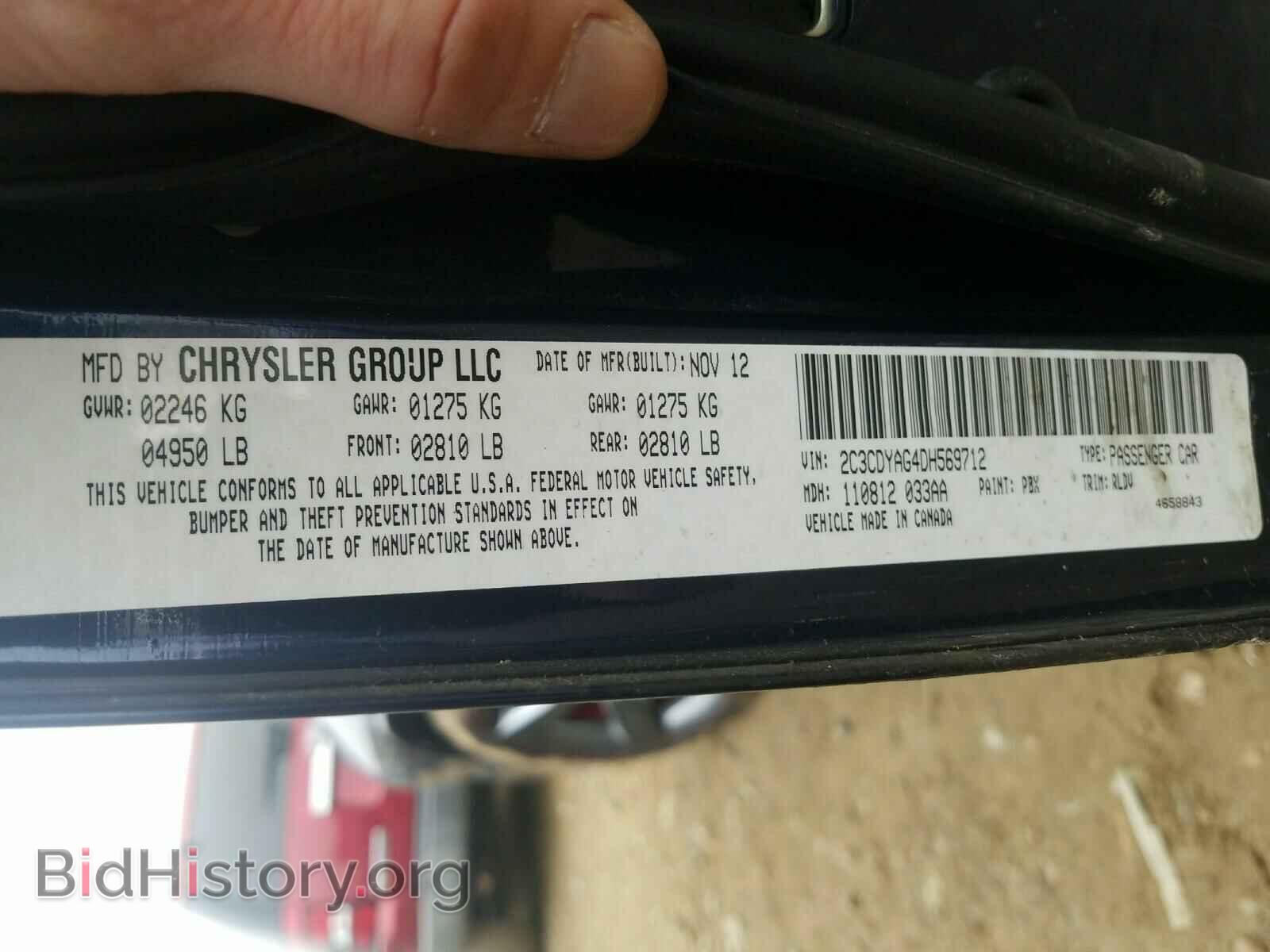 2013 DODGE CHALLENGER - VIN: 2C3CDYAG4DH569712 - Photo 10