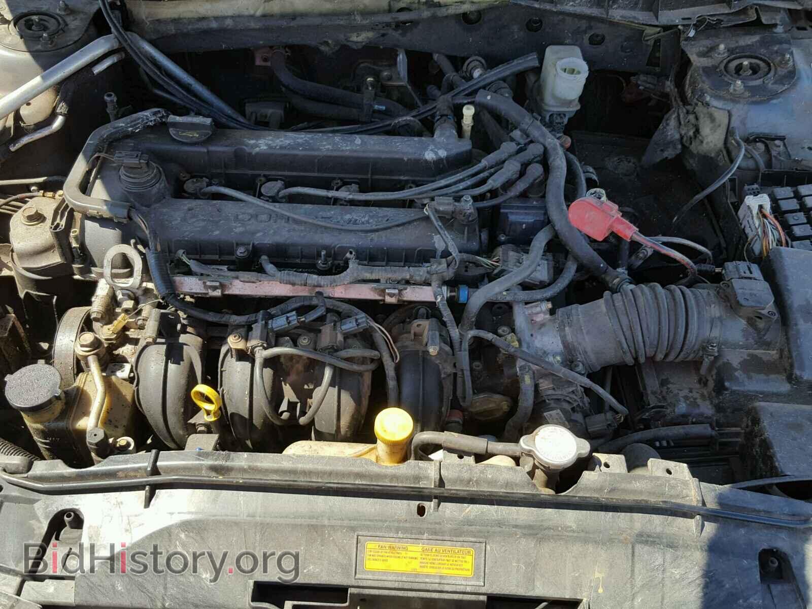 2005 MAZDA 6 - VIN: 1YVFP80C455M25949 - Фото 7
