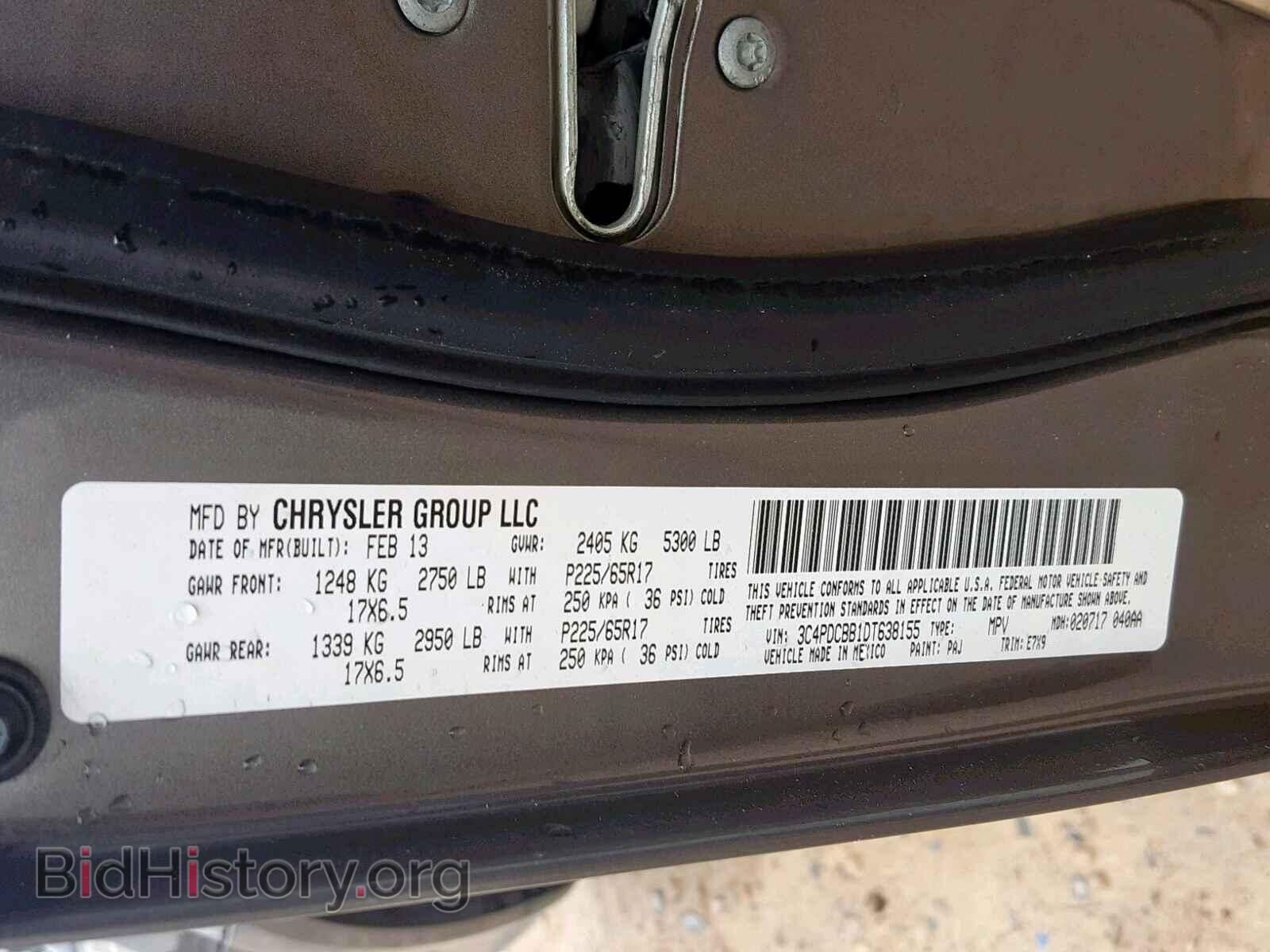 2013 DODGE JOURNEY SX - VIN: 3C4PDCBB1DT638155 - Фото 10