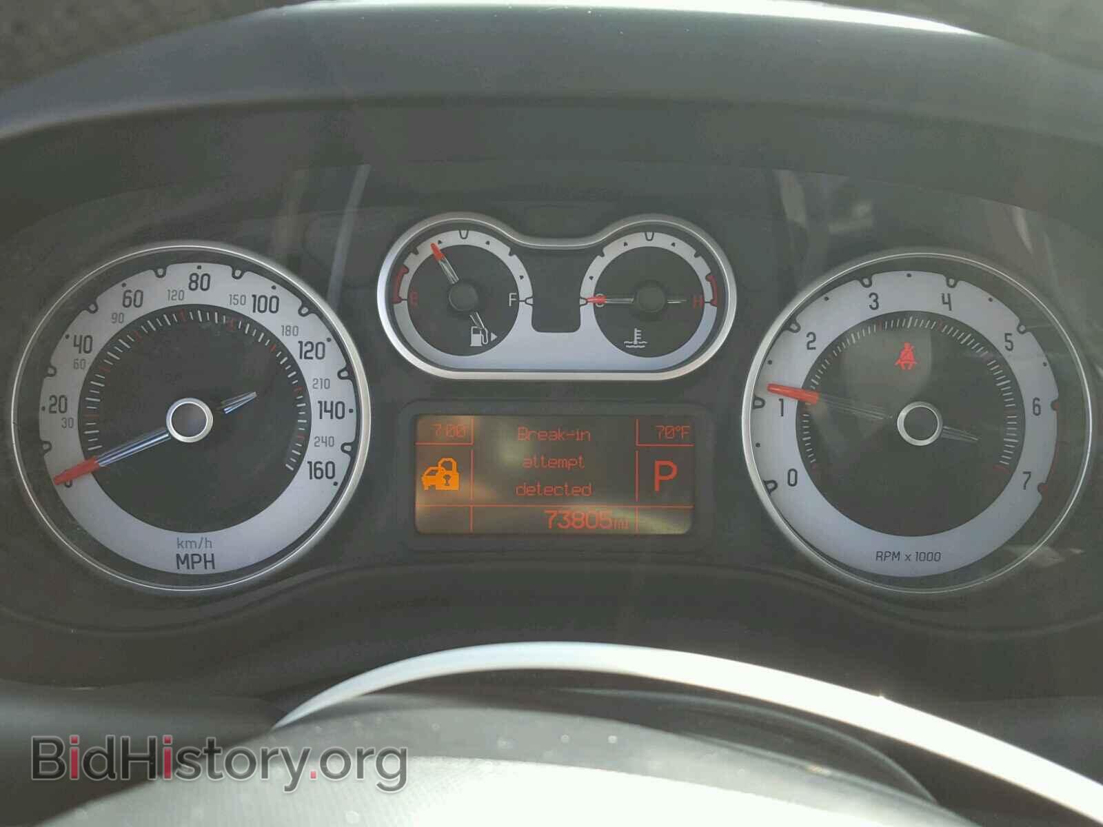2014 FIAT 500 - VIN: ZFBCFABH2EZ014573 - Фото 8