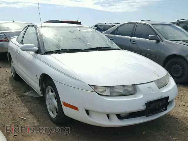 Photo 1G8ZH1279VZ386303 - SATURN SC1/SC2 1997