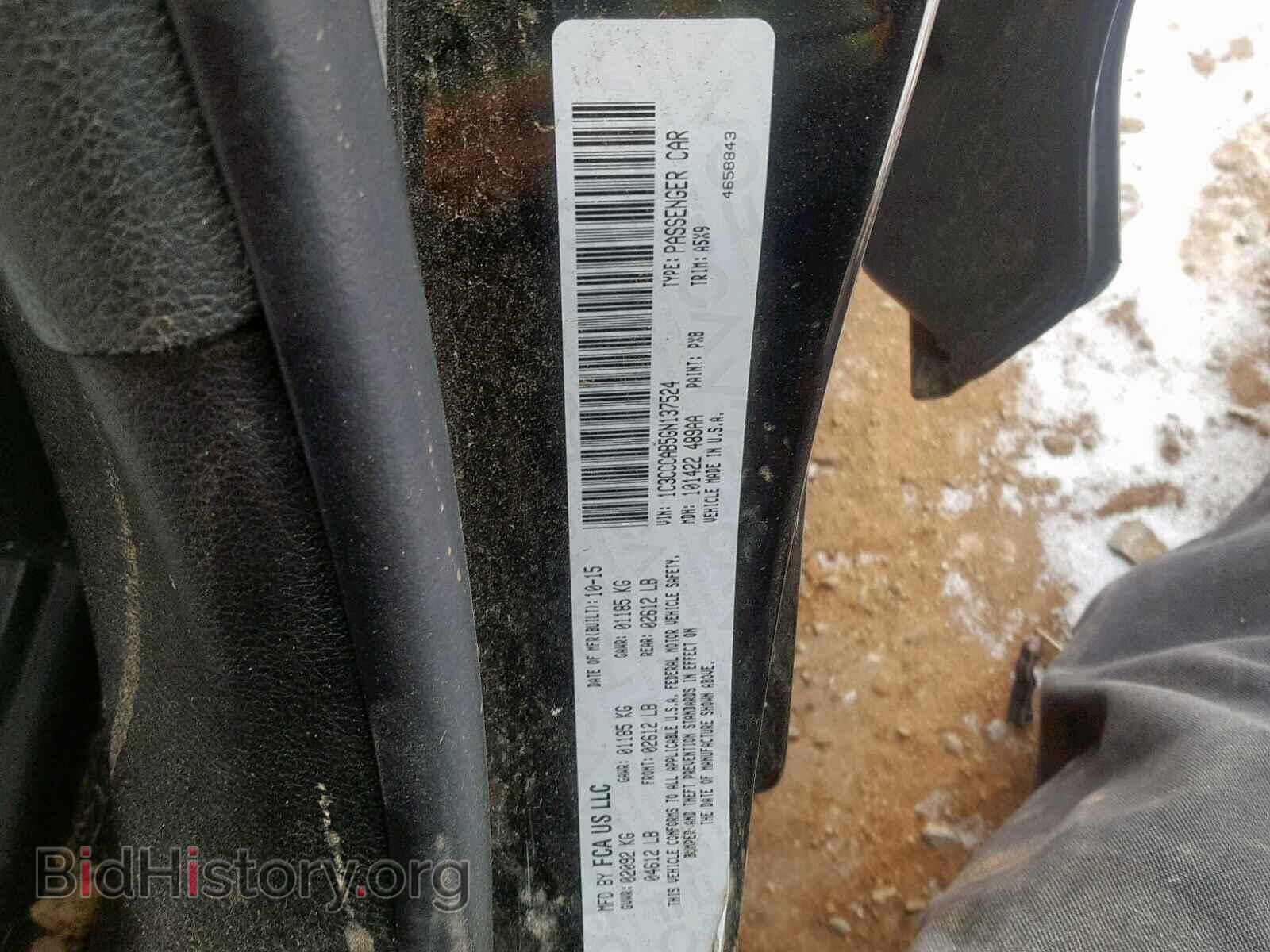 2016 CHRYSLER 200 - VIN: 1C3CCCAB5GN137524 - Photo 10