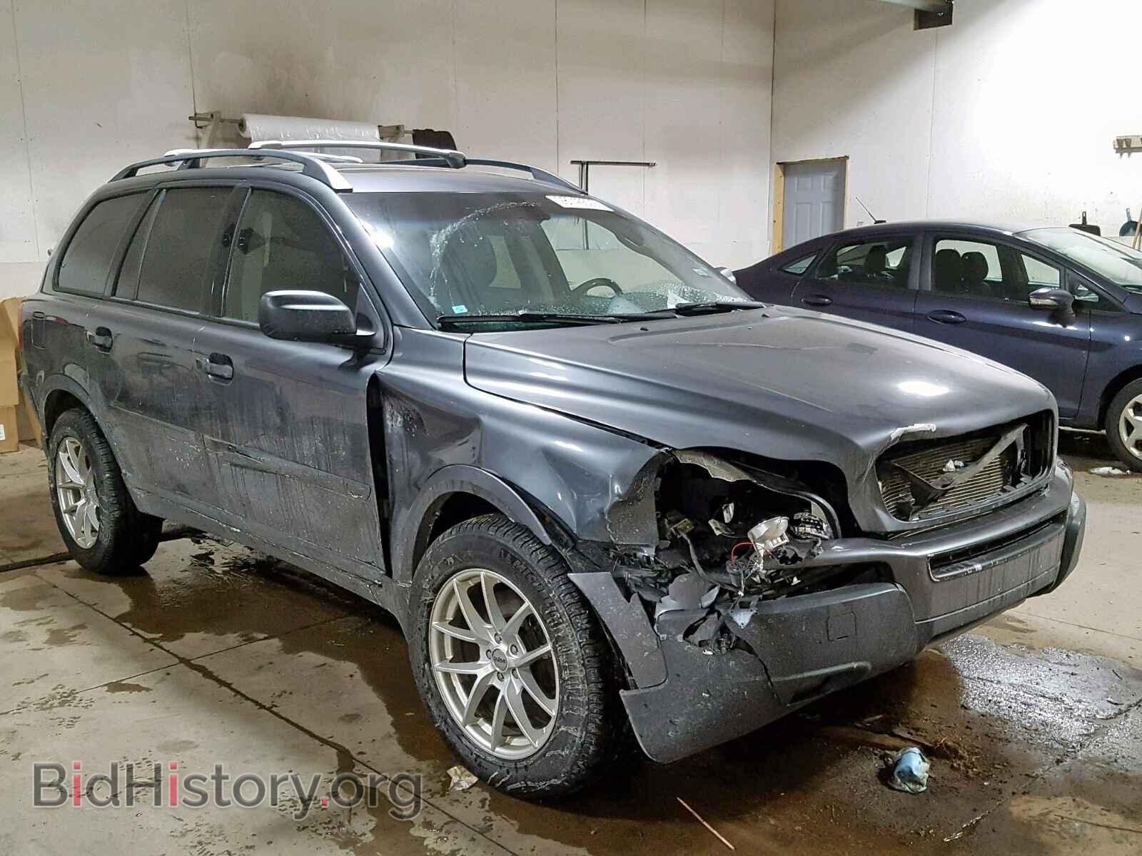 Photo  - VOLVO XC90 2006