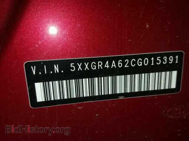 2012 KIA OPTIMA - VIN: 5XXGR4A62CG015391 - Фото 10